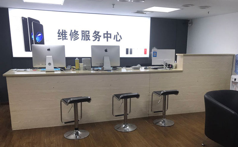 潜江贵阳苹果手机售后服务（修17屏幕）